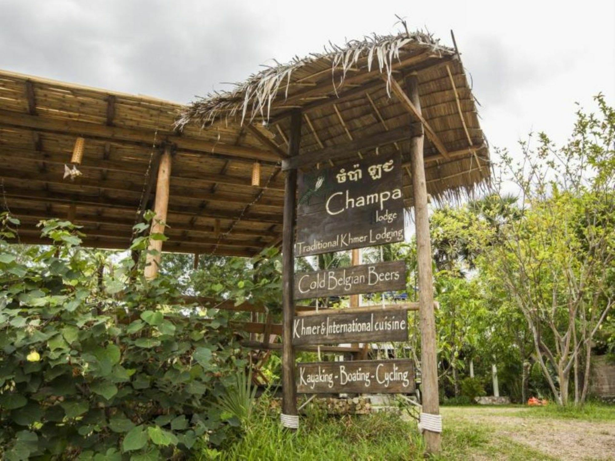 Champa Kampot